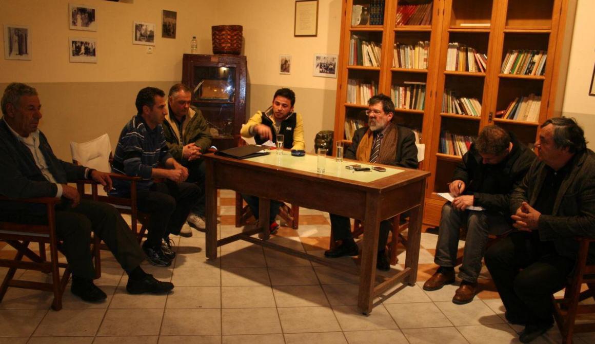 Συκαμιά
