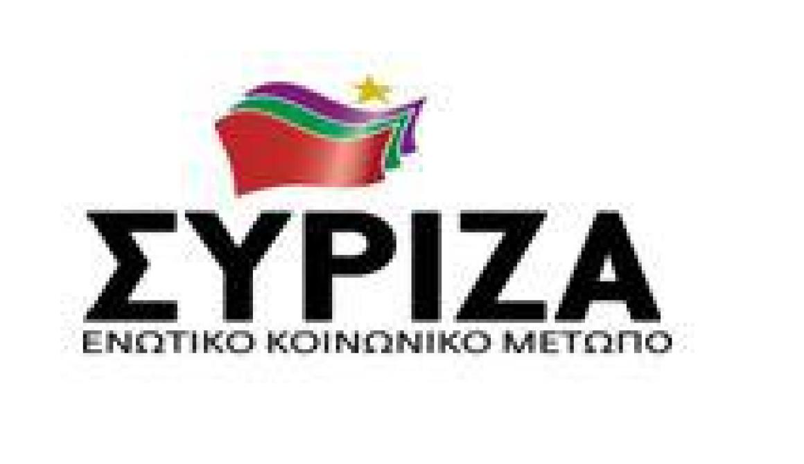 Ανακοίνωση του Τμήματος Σωμάτων Ασφαλείας του ΣΥΡΙΖΑ-ΕΚΜ για τα κρατητήρια αστυνομικών υπηρεσιών