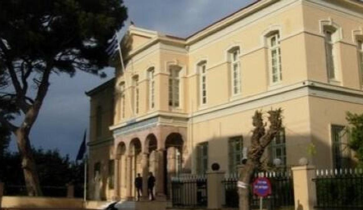 Μείωση γενικών γραμματειών του Υπουργείου Ναυτιλίας και Αιγαίου