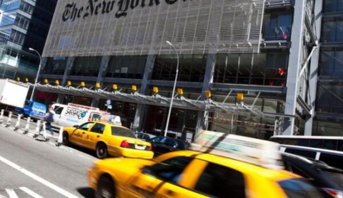 Στο διαδικτυακό αέρα η International New York Times 