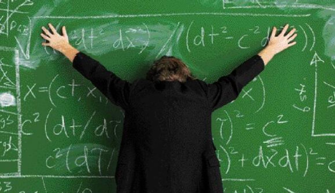 Τρομοκρατία εκπαιδευτικών και ... μικρών παιδιών