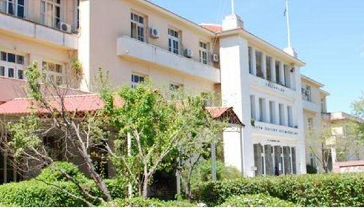 Κατάσχεση από το ΙΚΑ Μυτιλήνης 8 ακινήτων του Κληροδοτήματος Βοστάνη για χρέη 430.000 ευρώ -