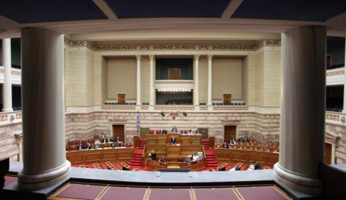 Στη Βουλή τη Δευτέρα το προσχέδιο του προϋπολογισμού
