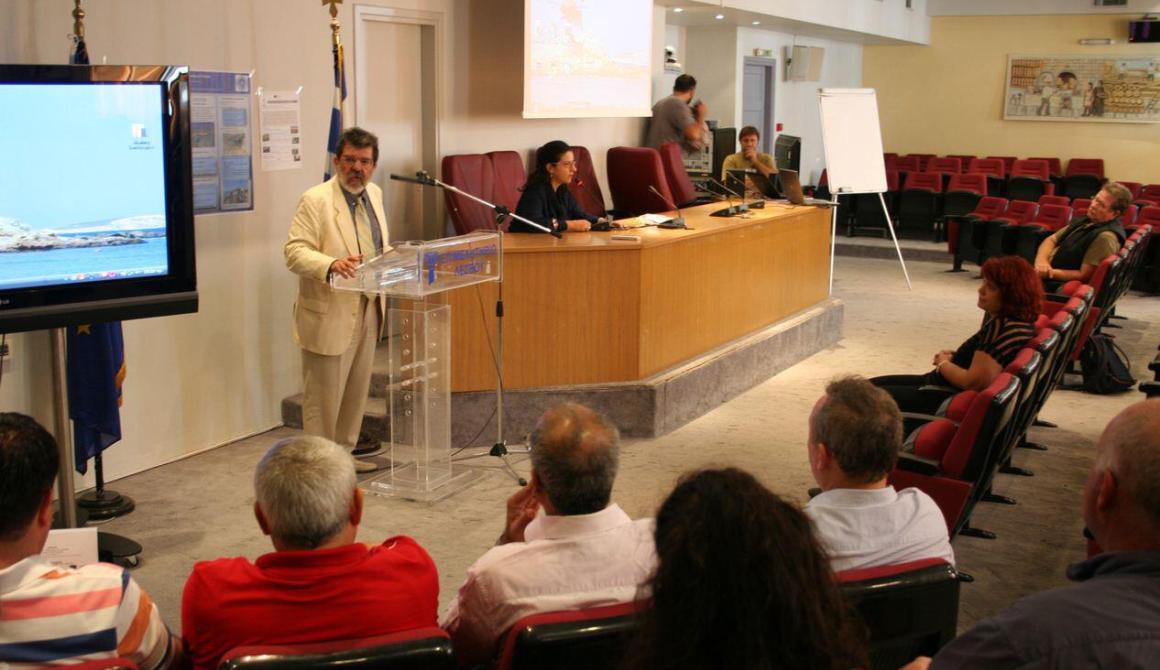Διεθνές συνέδριο για τη Βιωματική εκπαίδευση ενηλίκων στη Λέσβο
