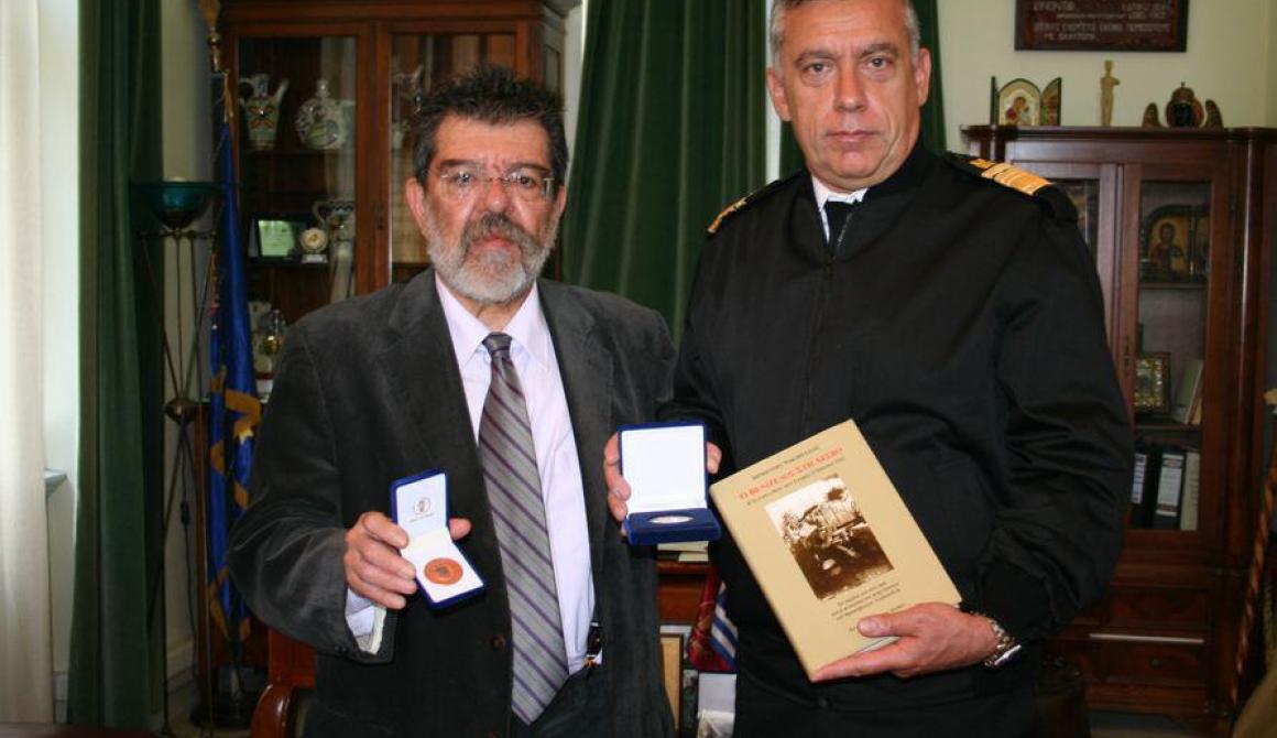 Συνάντηση Δημάρχου με τον Επιθεωρητή Λιμενικού Σώματος 