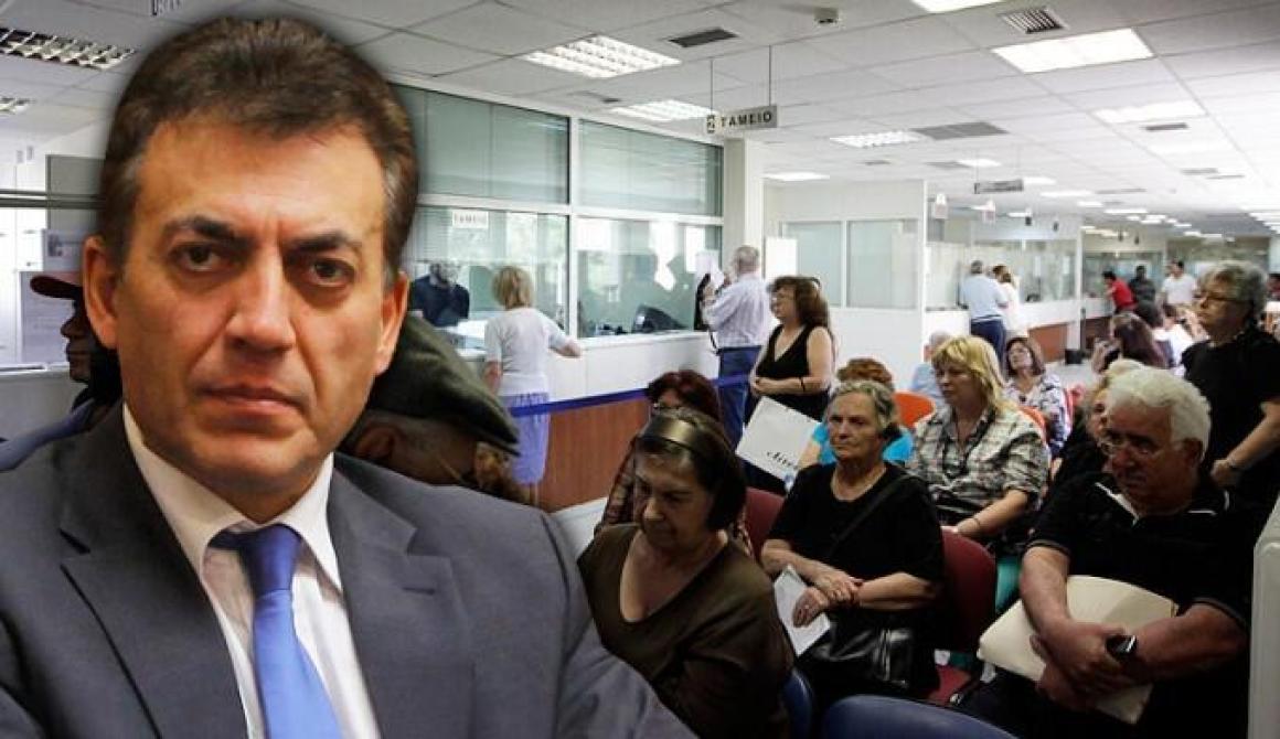 Βόμβα από τον ΟΟΣΑ: Μειώσεις στις χαμηλές συντάξεις, αύξηση ορίων ηλικίας