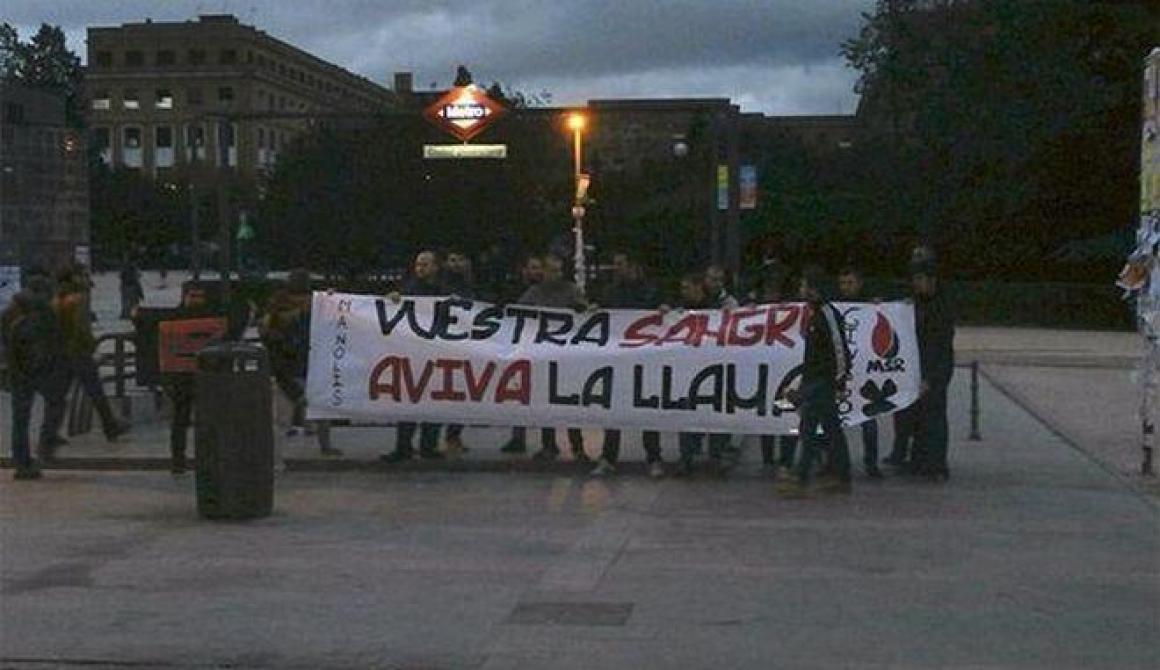 Εισβολή μελών της Χρυσής Αυγής στο πανεπιστήμιο της Μαδρίτης