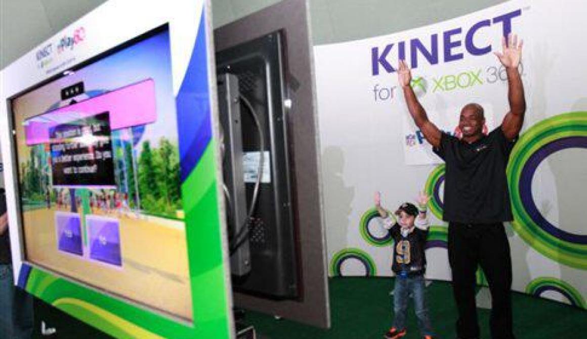 xbox