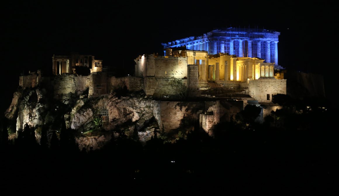 Η Ακρόπολη φωταγωγημένη στα χρώματα της UNICEF καθώς συμπληρώθηκαν 30 χρόνια από την υπογραφή της Σύμβασης του Οργανισμού των Ηνωμένων Εθνών για τα Δικαιώματα του Παιδιού, Αθήνα Τρίτη 19 Νοεμβρίου 2019. ΑΠΕ-ΜΠΕ/ΑΠΕ-ΜΠΕ/ΟΡΕΣΤΗΣ ΠΑΝΑΓΙΩΤΟΥ