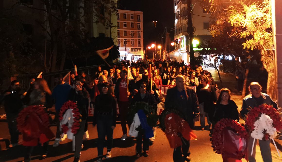 Πλήθος κόσμου στην πορεία του Εργατικού Κέντρου στη Μυτιλήνη για την επέτειο του Πολυτεχνείου