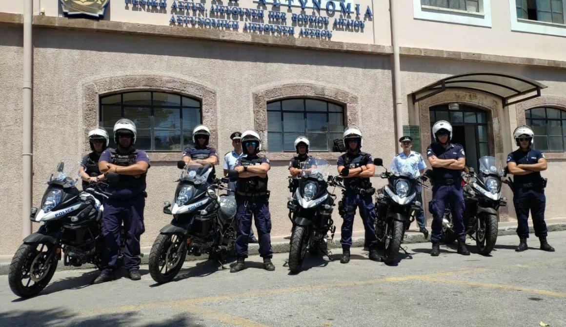 Ακόμη πέντε (5) νέες υπηρεσιακές δίκυκλες μοτοσικλέτες εντάχθηκαν στον στόλο της Γενικής Περιφερειακής Αστυνομικής Διεύθυνσης Βορείου Αιγαίου και κατανεμήθηκαν σε Υπηρεσίες της Διεύθυνσης Αστυνομίας Λέσβου για την κάλυψη επιχειρησιακών αναγκών!!