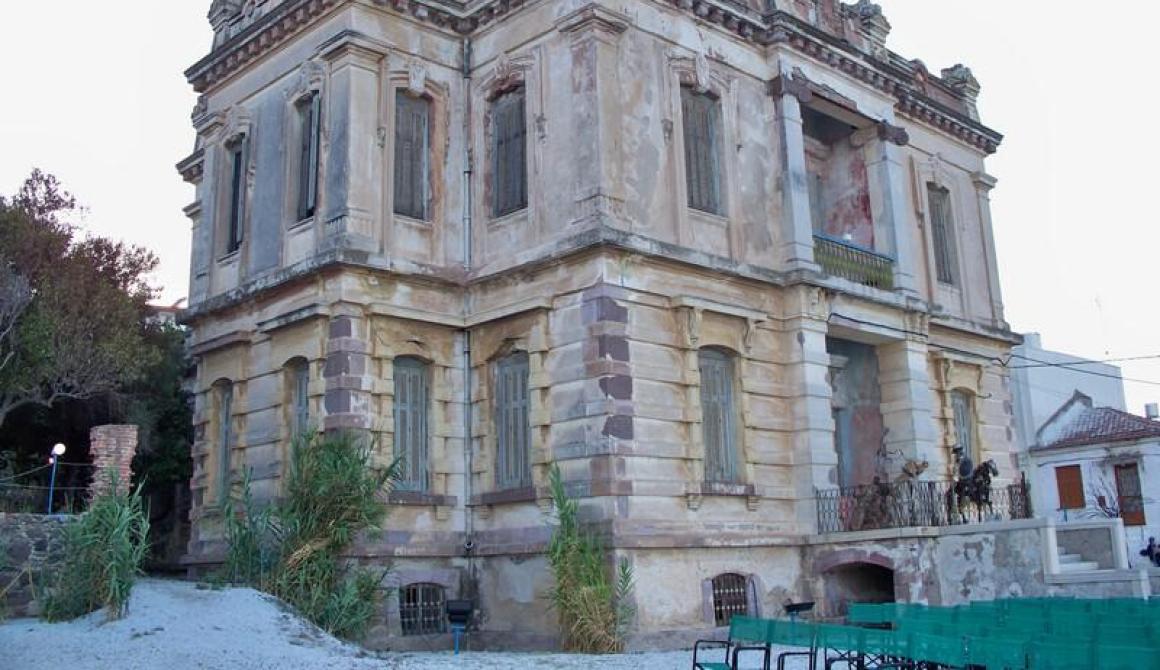 Αρχοντικό Γεωργιάδη Lesvosnews Μυτιλήνη Λέσβος 