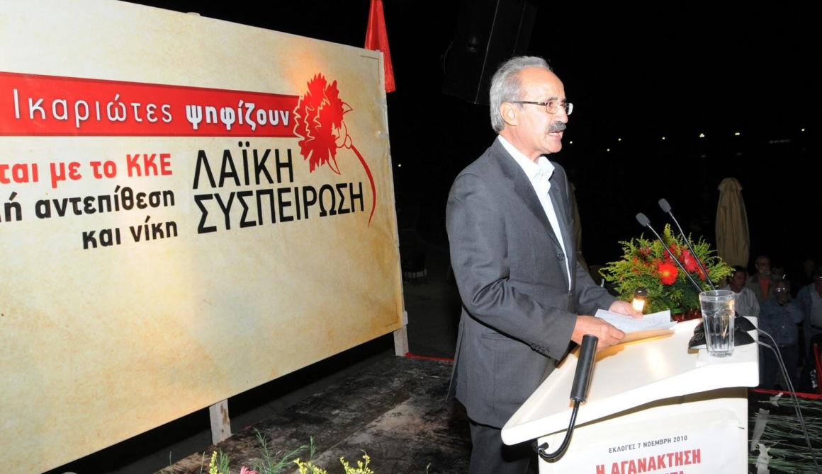 Στρατής Κόρακας Lesvosnews