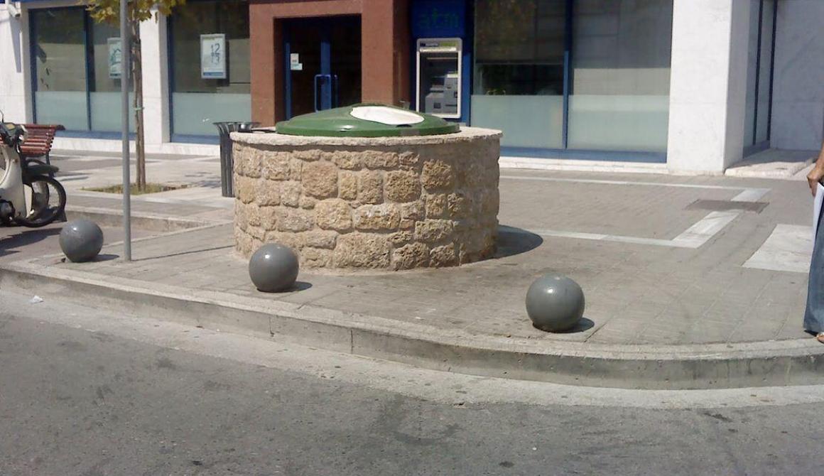 Πράσινες προτάσεις για μια καλύτερη Μυτιλήνη