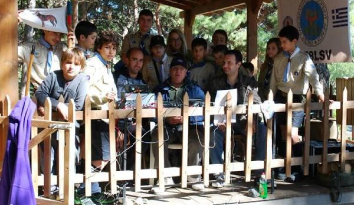 Προσκοπικές δράσεις στη Λέσβο