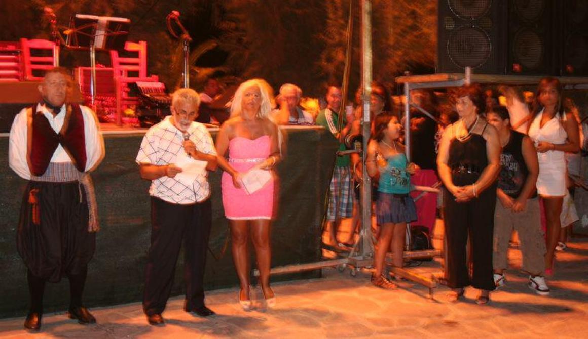 Σκάλα Καλλονής