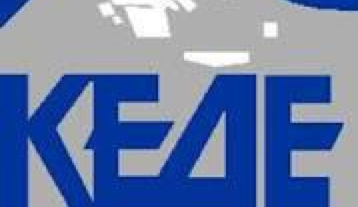 Αποφασισμένοι για κινητοποιήσεις οι δήμαρχοι