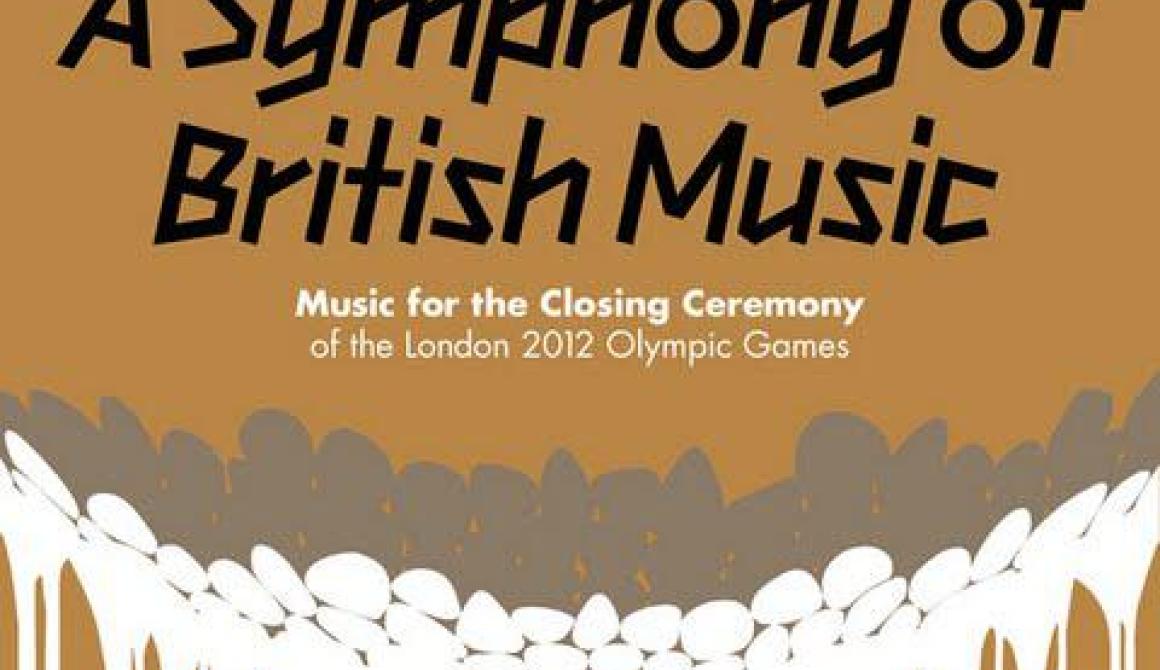 H μουσική πανδαισία των Ολυμπιακών Αγώνων στο HybridRadio 94.9