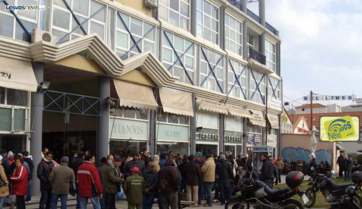 Προγραμματίζουν συμβολική κατάληψη στο Δημαρχείο