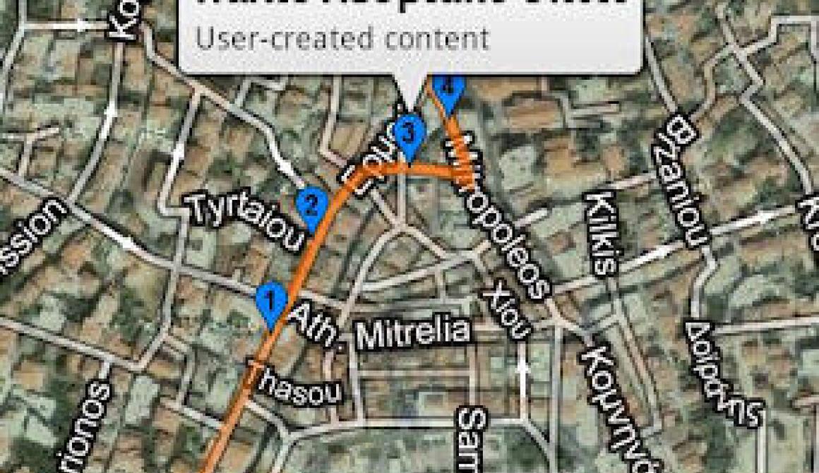 Lesvosnews Etal Guide Demo: Μια εφαρμογή για τη Λέσβο για κινητά Android