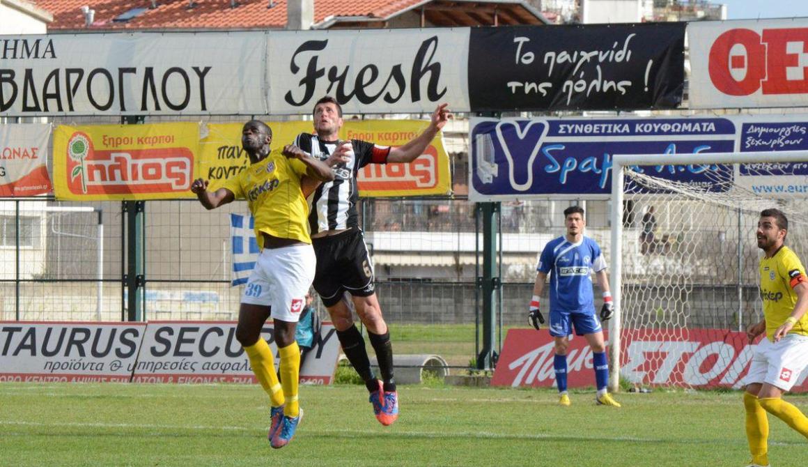 Δόξα Δράμας - ΑΕΛ Καλλονής 1-0