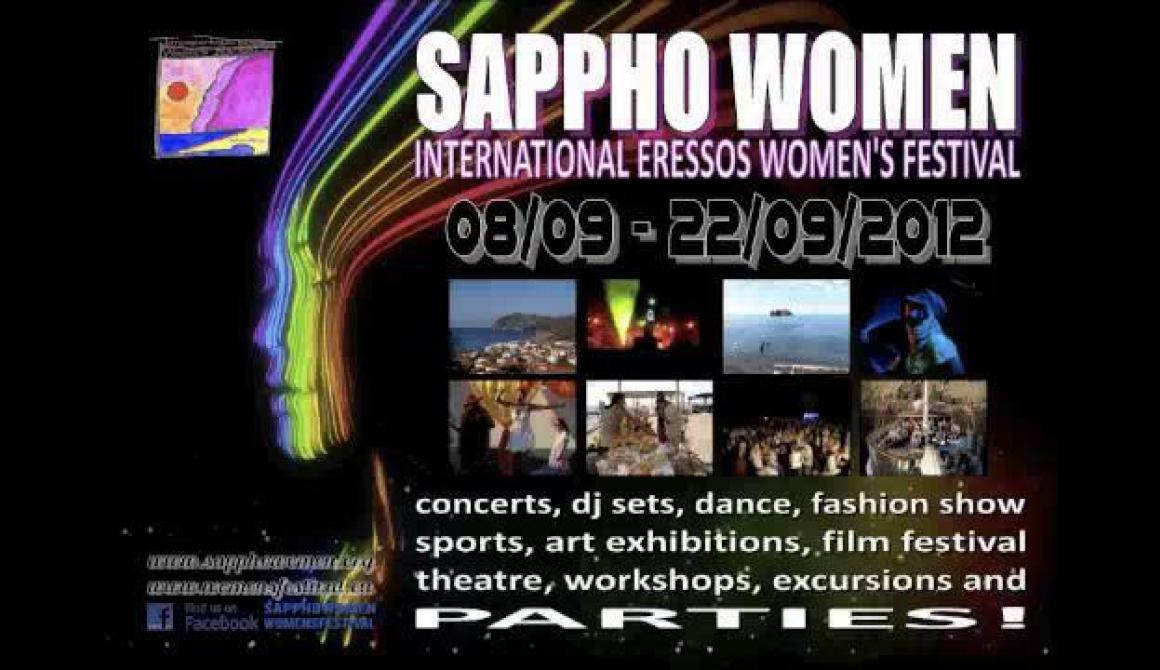 Sappho Women Int. Eressos Women's Festival 2012