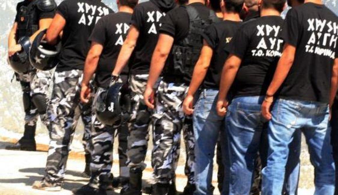 Ειδικό τμήμα στην ΕΛ.ΑΣ. για τα φαινόμενα ρατσιστικής βίας