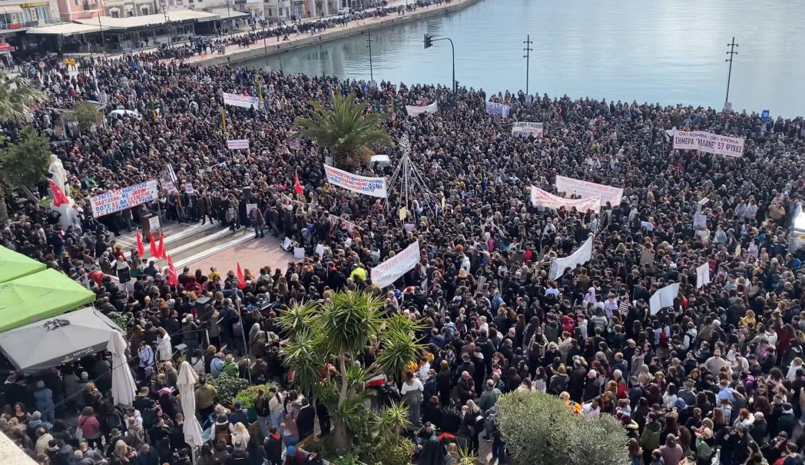 από βίντεο του Βασίλη Ραϊστέλλη 