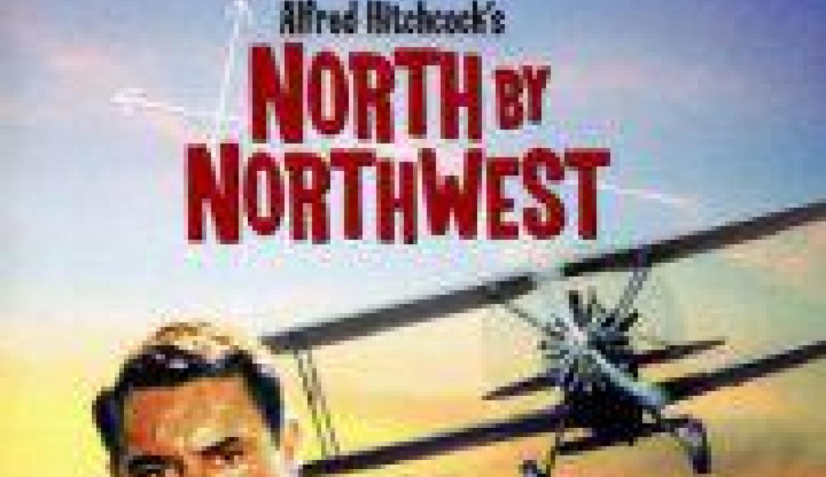 Στη Σκιά των Τεσσάρων Γιγάντων