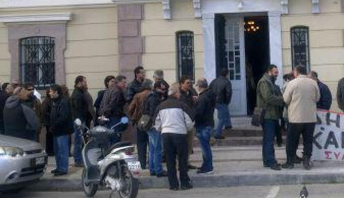 Ψήφισμα συγκέντρωσης εργαζομένων του Δήμου Λέσβου κατά την παλλεσβιακή κινητοποίηση