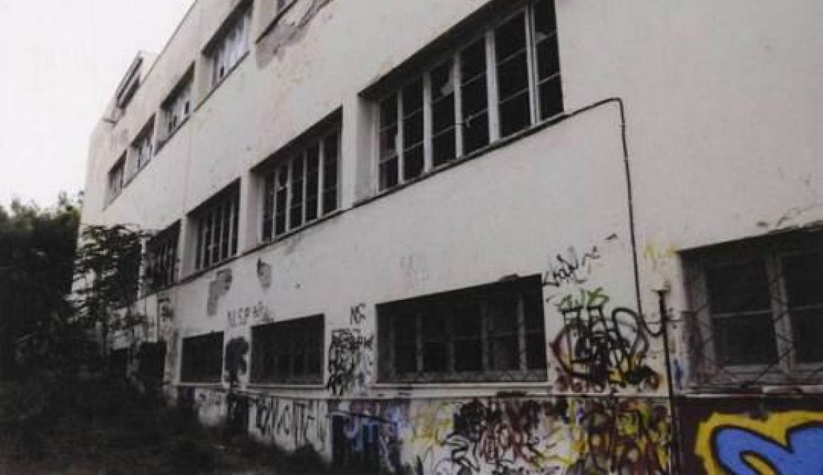 Ναι, είναι θαύμα... Δημοπράτηση 5ου Δημοτικού Σχολείου Μυτιλήνης 