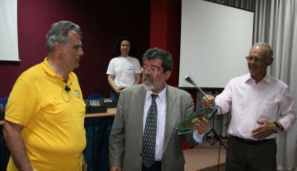 12οι Αιγαιοπελαγίτικοι Αγώνες