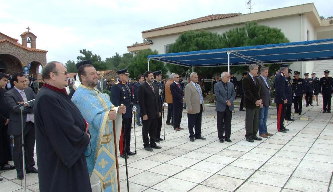 Εορτασμός ημέρας των Ενόπλων Δυνάμεων στη Μυτιλήνη