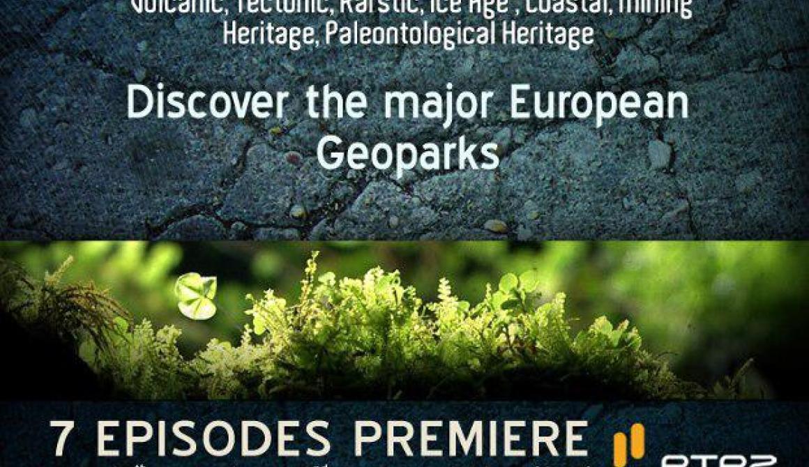 Προβολή της Λέσβου από την Πορτογαλική Τηλεόραση -  ντοκιμαντέρ ΓΕΩΣΦΑΙΡΑ 