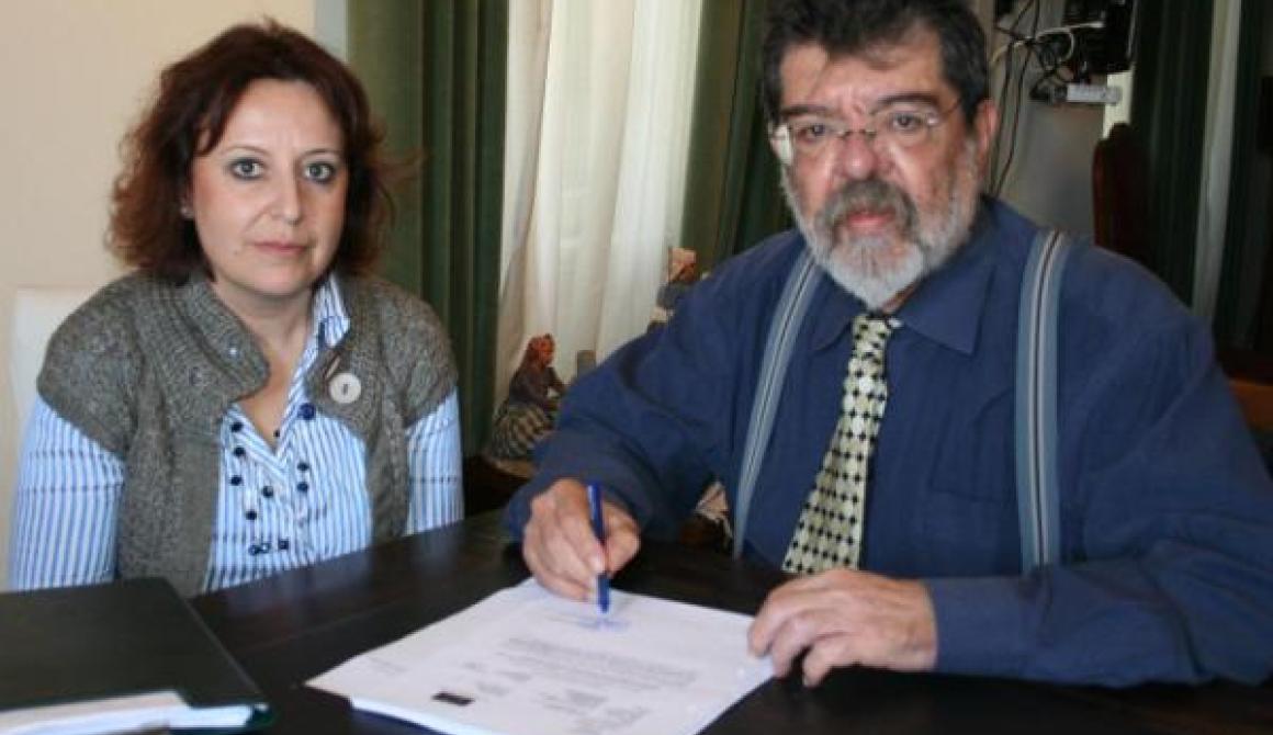 Αίτηση χρηματοδότησης Δημ.Λέσβου για έργο: «Ηλεκτροφωτισμός Παραλιακής Οδού Δημοτ.Κοινότητας Πέτρας»