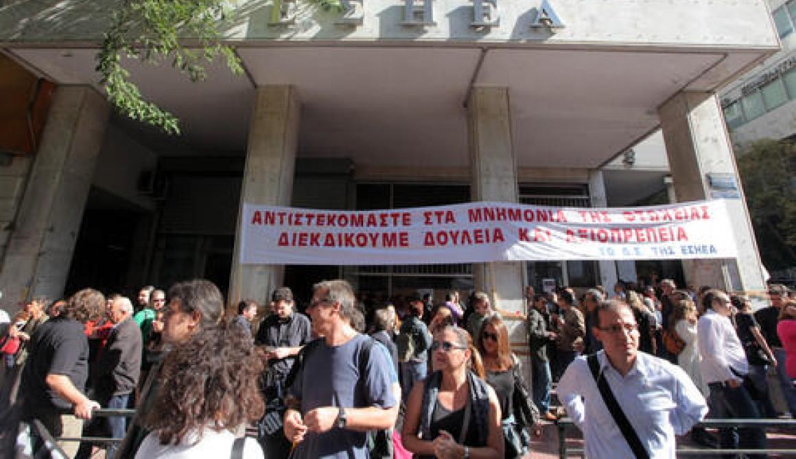 Ο άγνωστος πόλεμος στα ΜΜΕ