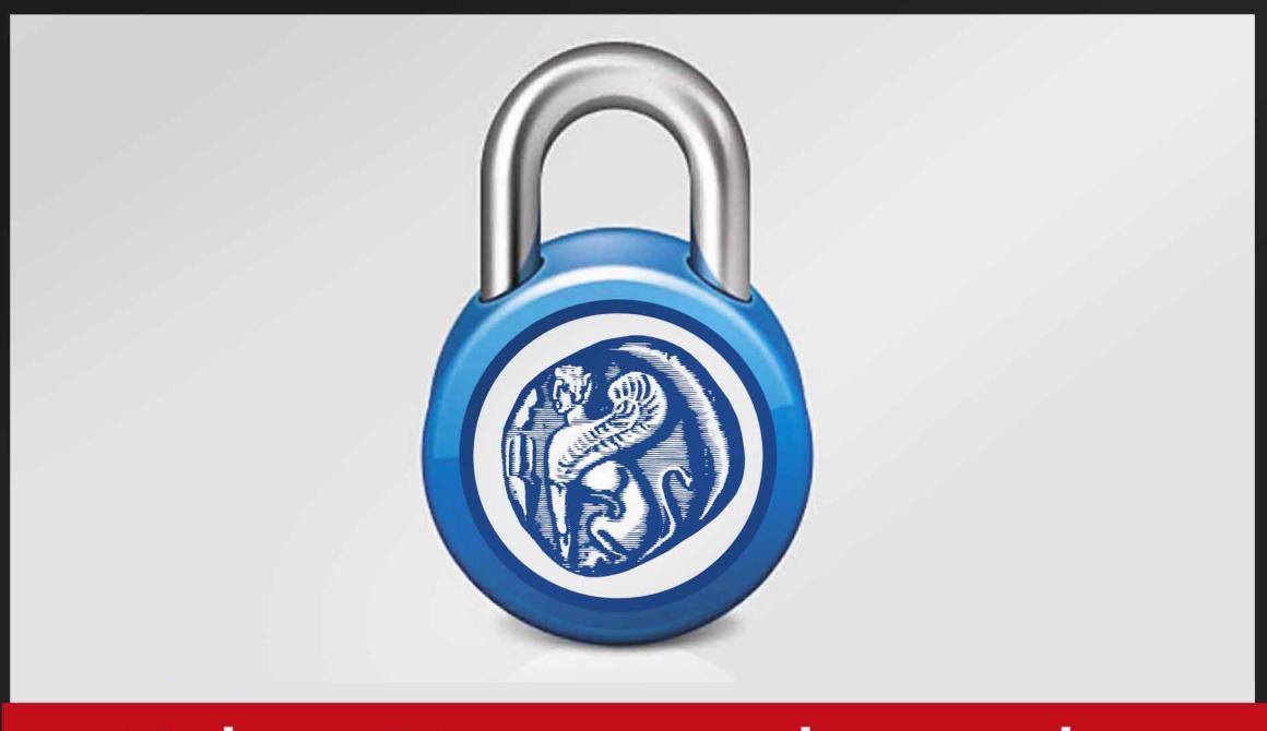 Η ΔΑΠ-ΝΔΦΚ Μυτιλήνης συμμετέχει στην αναστολή του Πανεπιστημίου Αιγαίου από τις Πρυτανικές Αρχές