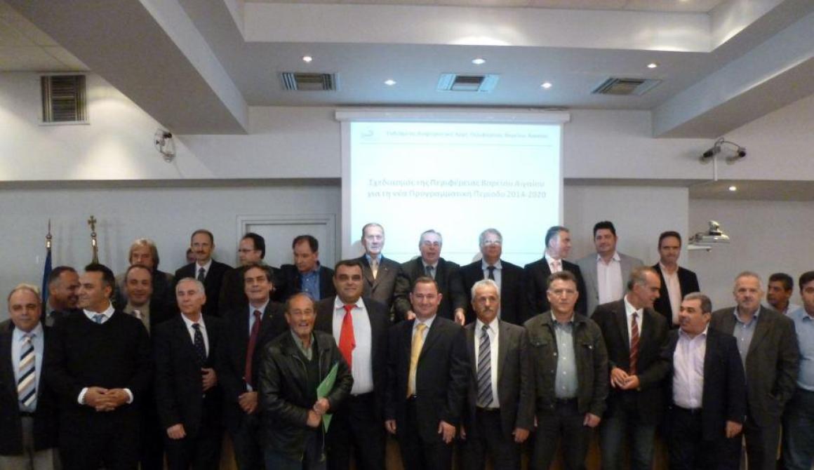 Οι νέοι ενώνουν Μυτιλήνη-Σμύρνη   Πρωτόκολλο Συνεργασίας