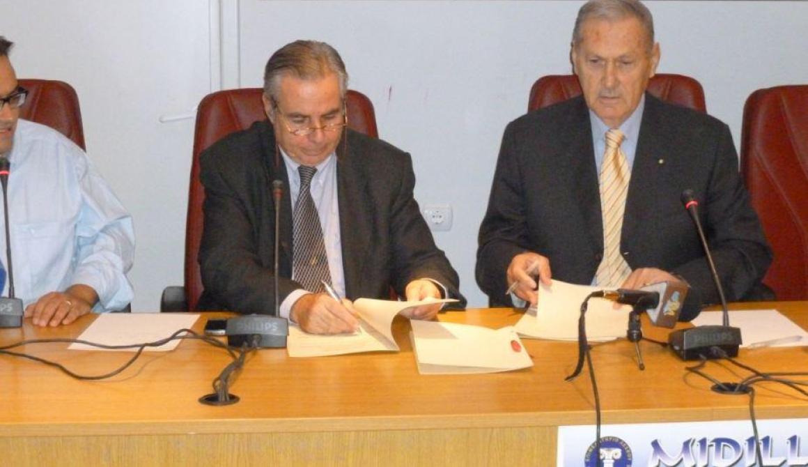 Οι νέοι ενώνουν Μυτιλήνη-Σμύρνη   Πρωτόκολλο Συνεργασίας