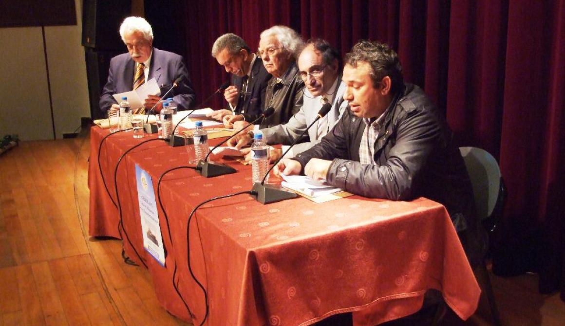 Σε εξέλιξη το συνέδριο: Λέσβος 1912,από την Οθωμανική στην Ελληνική Επικράτεια