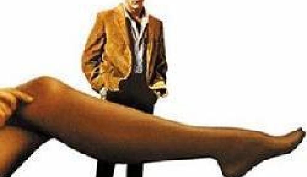 Προβολή ταινίας στο Αρχοντικό Γεωργιάδη: Ο Πρωτάρης