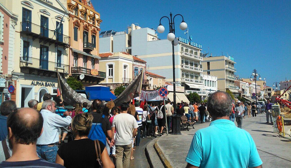 Γενική Απεργία και στη Μυτιλήνη (φώτο)
