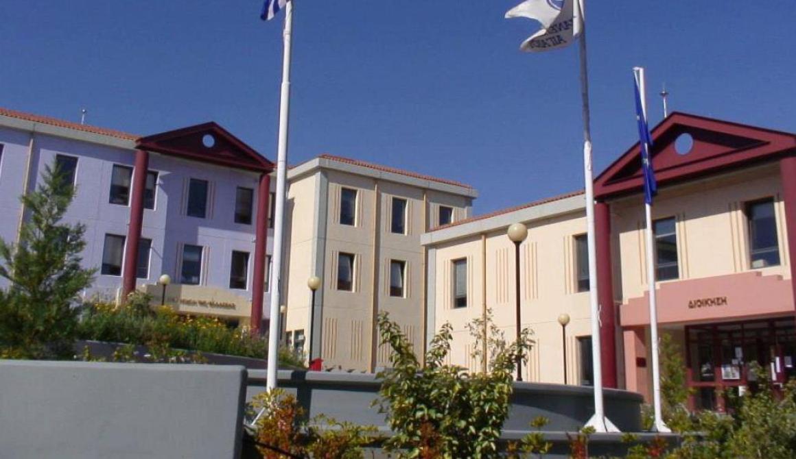 Τρίτη 11 Σεπτεμβρίου Προειδοποιητική Απεργία  Διδασκόντων Πανεπιστημίου Αιγαίου