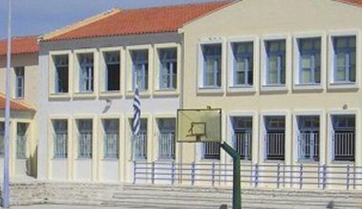 202 βιβλία Φυσικών Επιστημών στο Λύκειο Αγιάσου - Ευχαριστίες σε χορηγούς