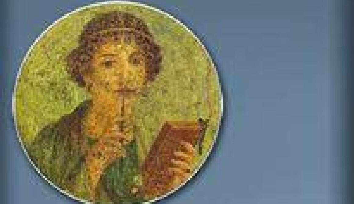 Ίδρυση Ακαδημίας Πολιτών στο Μόλυβο