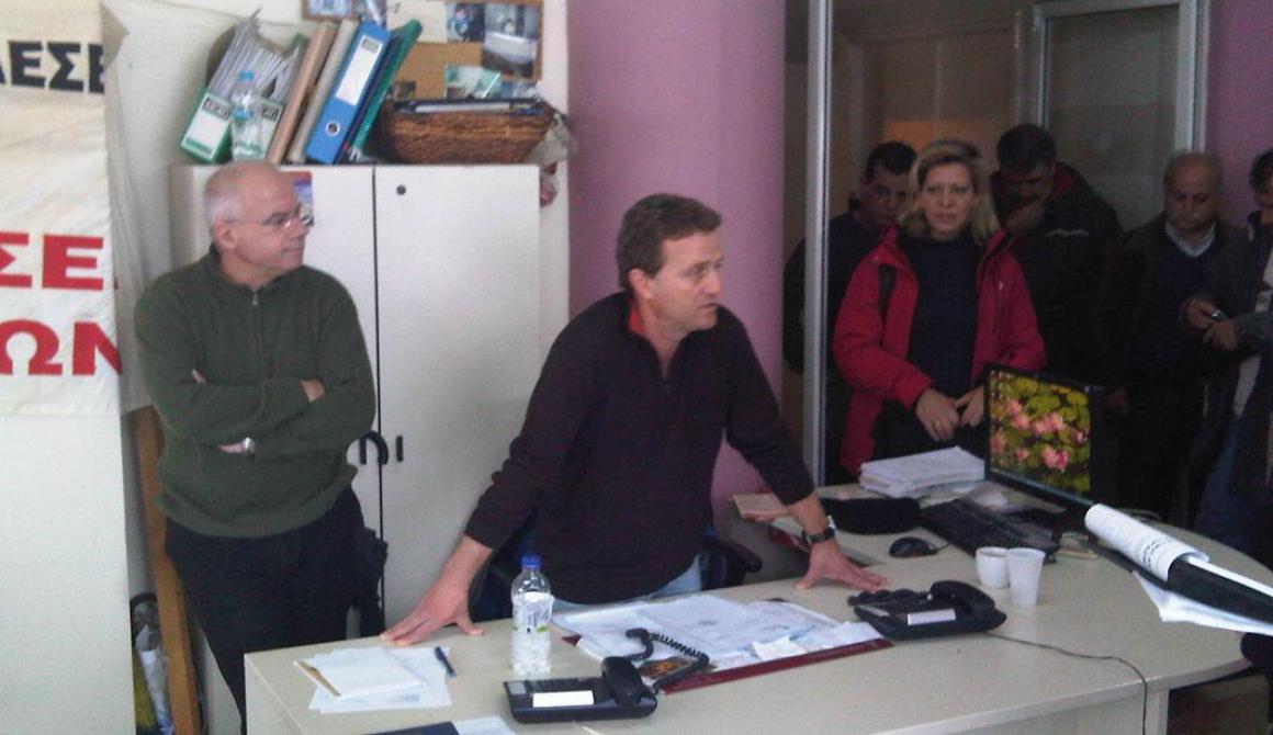 Συμμετοχή εργαζομένων ΟΤΑ Λέσβου στην απεργία