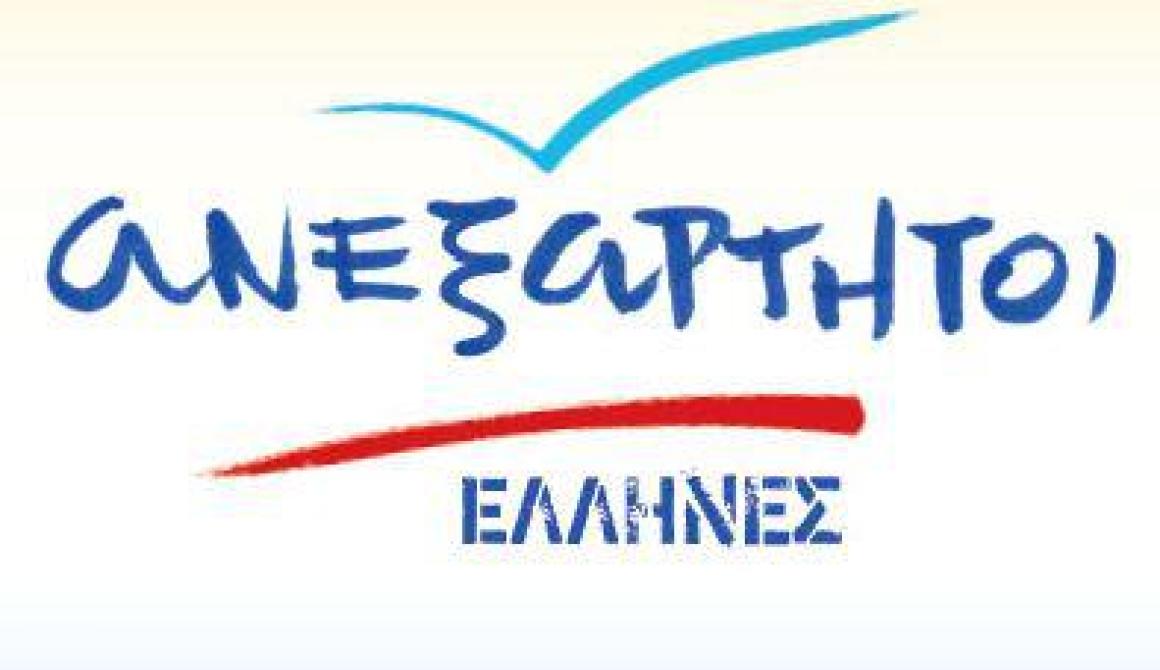 Βουλευτής από την Ημαθία...ζητάει αποζήμιωση για τους παραγωγούς  στη Λέσβο λόγω δακοπροσβολής