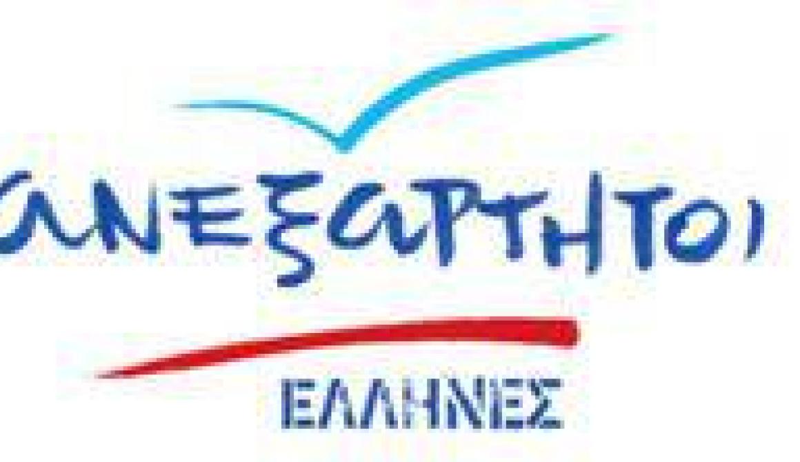 Συνάντηση Σ.Γαληνού με αντιπροσωπεία εργαζομένων στο πρόγραμμα κοινωφελούς εργασίας 