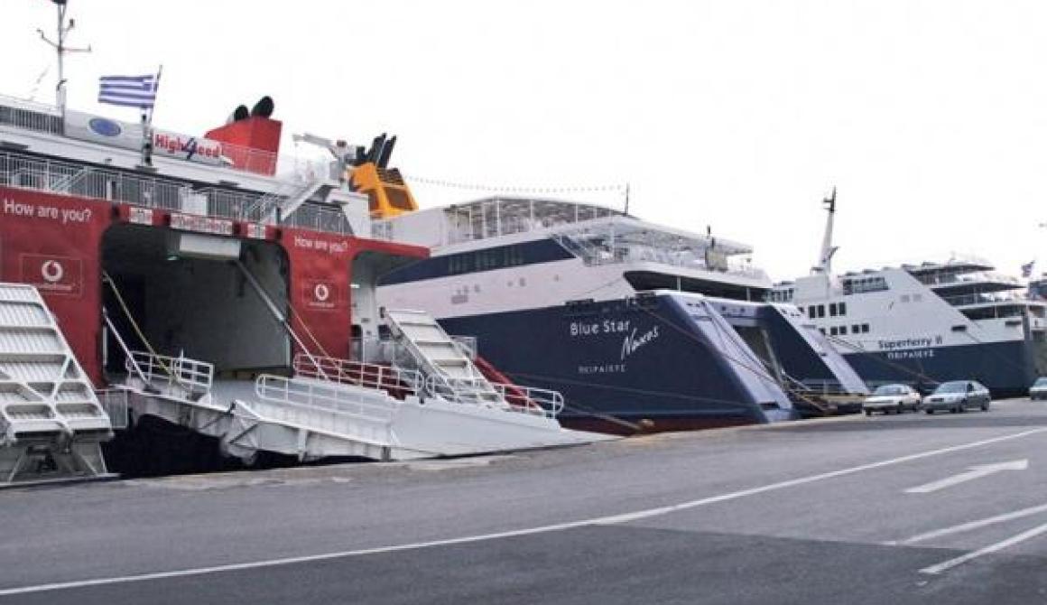 Βουλευτές ΣΥΡΙΖΑ προς Υπ.Ναυτιλ.και Αιγαίου για μείωση ακτοπλοϊκών δρομολογίων εξυπηρέτησης νησιών Βορείου Αιγαίου