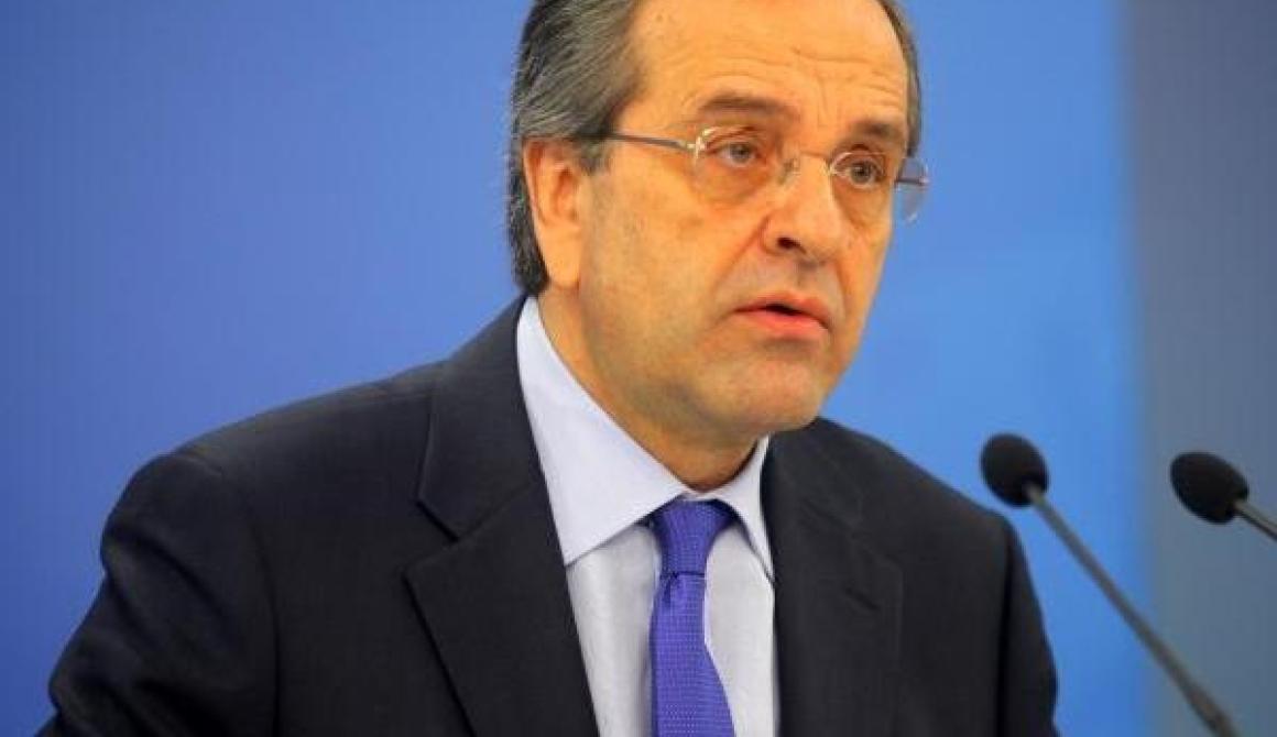 Αντ.Σαμαράς: Αποτρέπουμε την ανάδυση των εξτρεμιστών και των λαϊκιστών